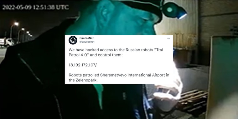 Хакеры захватили роботов-наблюдателей в российском аэропорту? 