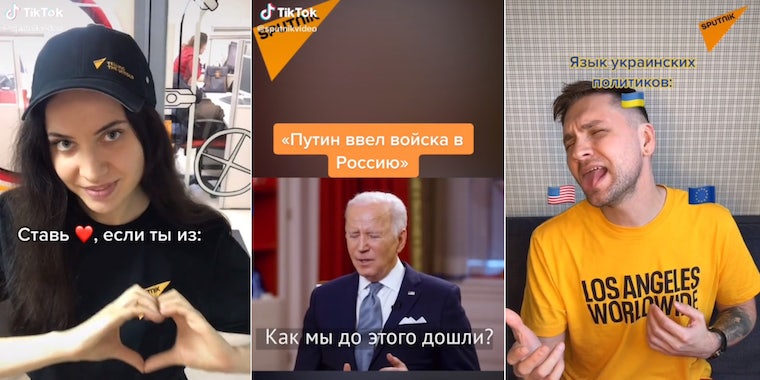«Способ незаметно обойти введенный им запрет»: FYP TikTok показывает запрещенные видео россиянам 